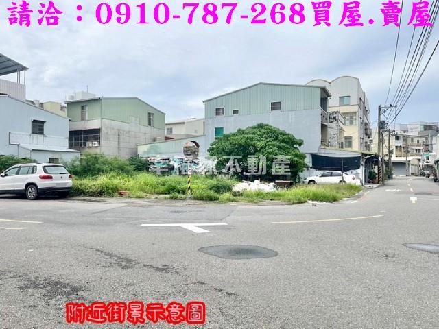 台南安南建地-8