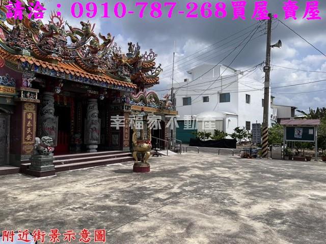 台南新化農地-13