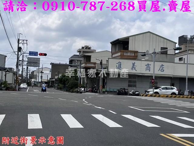 台南新化農地-1