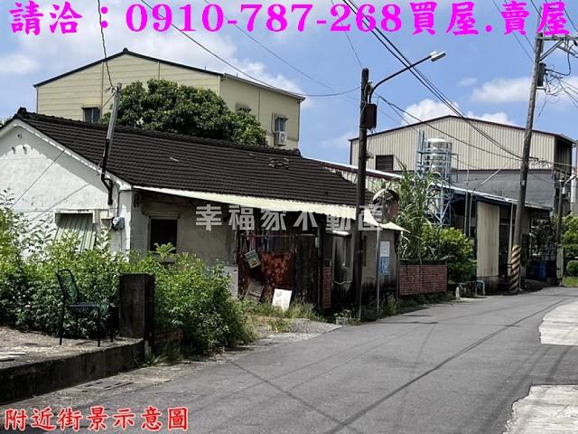 台南新化農地-3