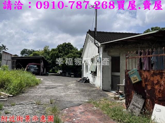 台南新化農地-4