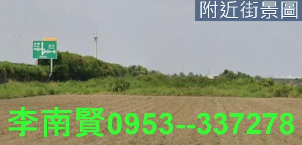 台南農地-2