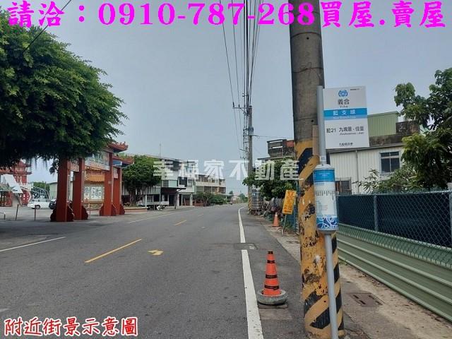 台南七股建地-11