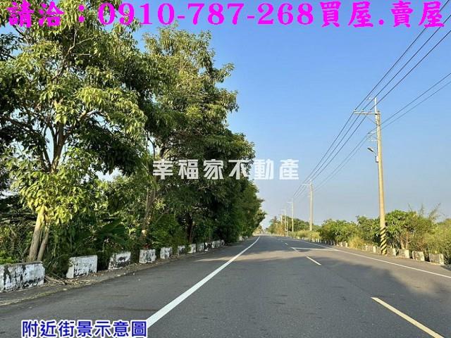 台南七股建地-12