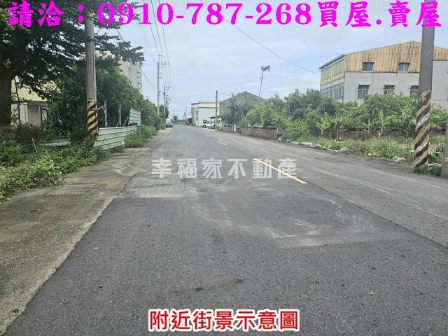 台南七股建地-3
