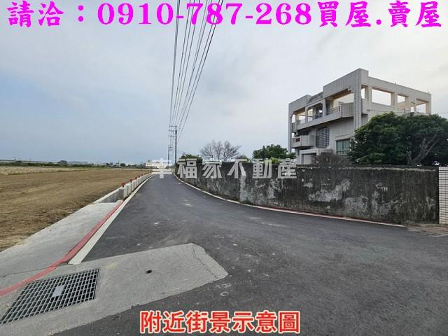 台南永康農地-2