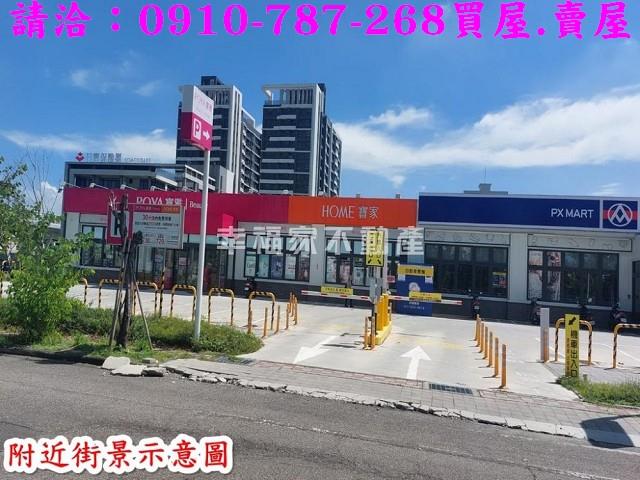 台南建地-13
