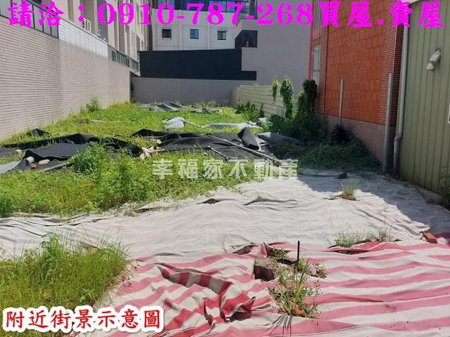 台南建地-5