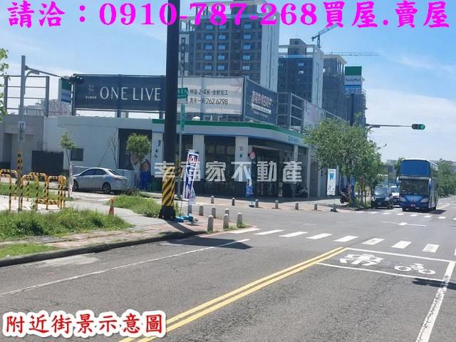 台南建地-8