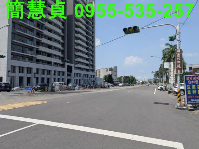 草屯建地-1