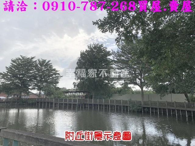 鹽水建地-6