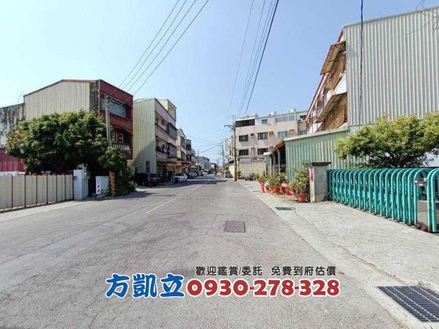 安南建地-2