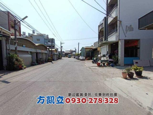 安南建地-7