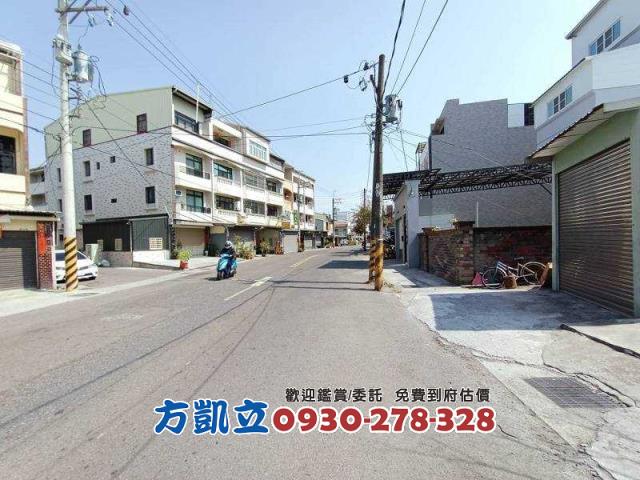 安南建地-9