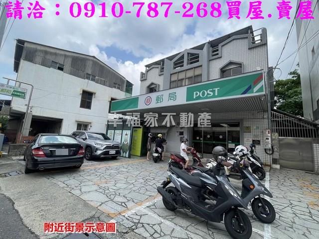 新營建地-12