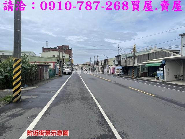新營建地-13