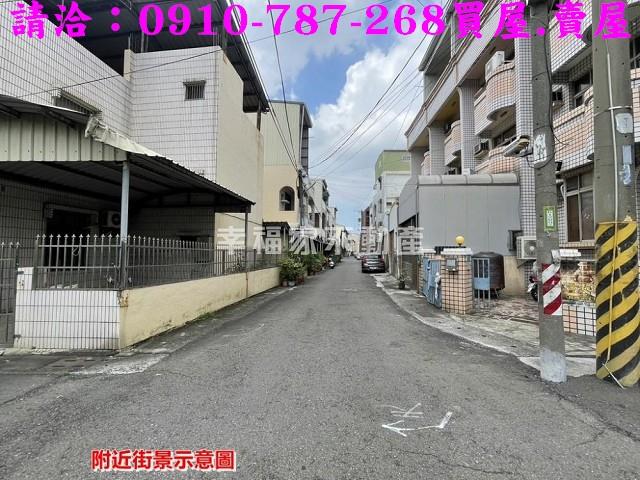新營建地-14