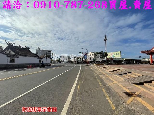 新營建地-15