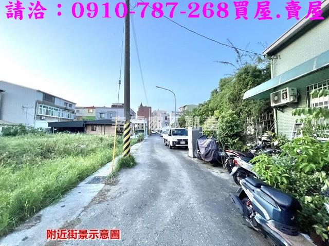 新營建地-2