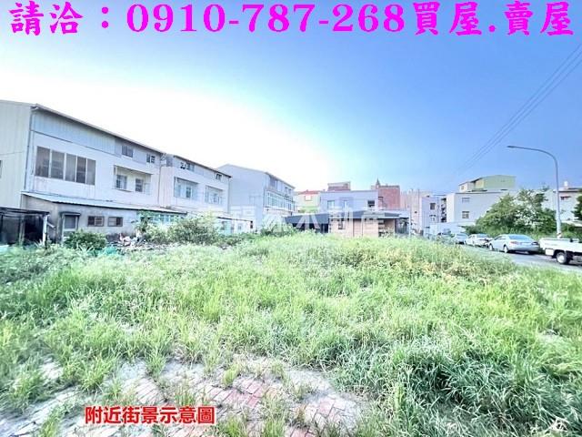 新營建地-3