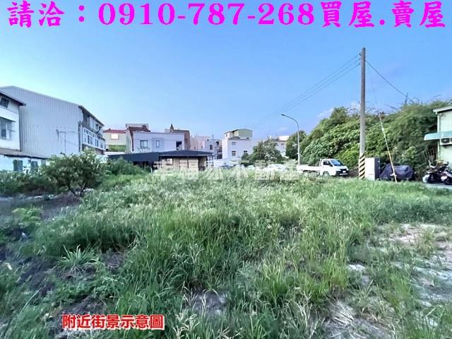 新營建地-5