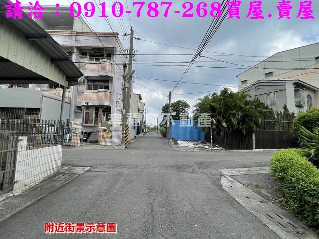 新營建地-6