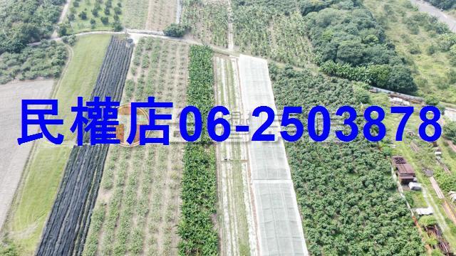 台南玉井農地-2
