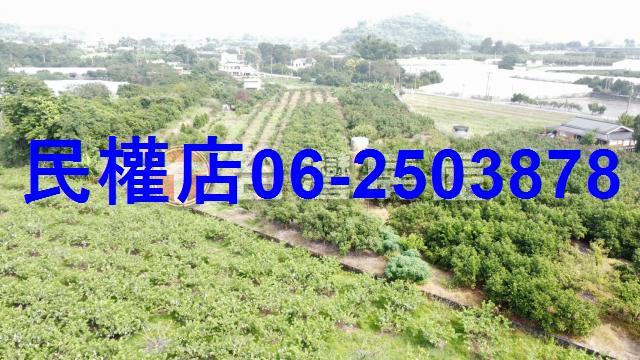台南玉井農地-7
