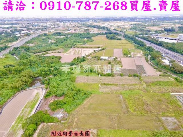 台南農地-3