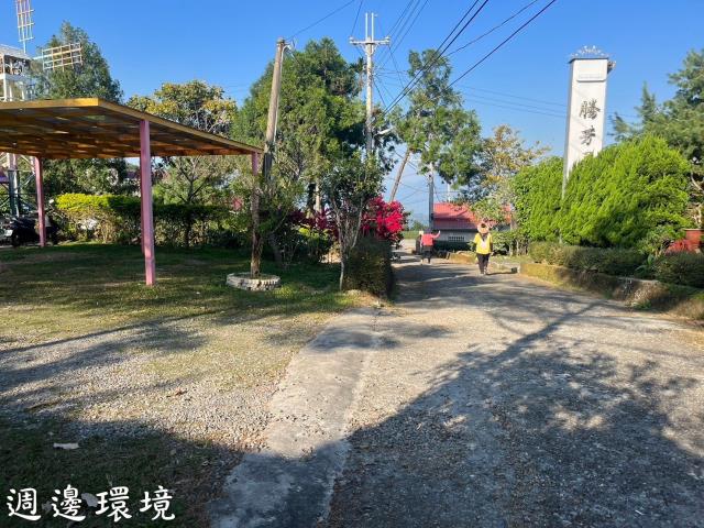 鹿谷農地-10