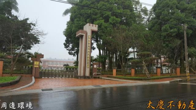鹿谷農地-5
