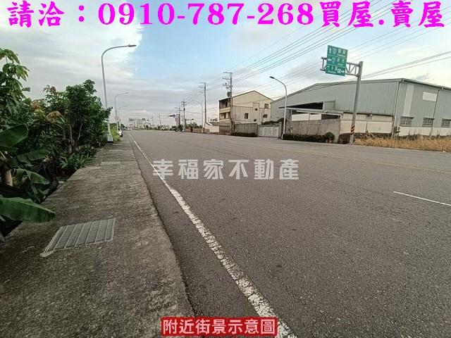 台南農地-1