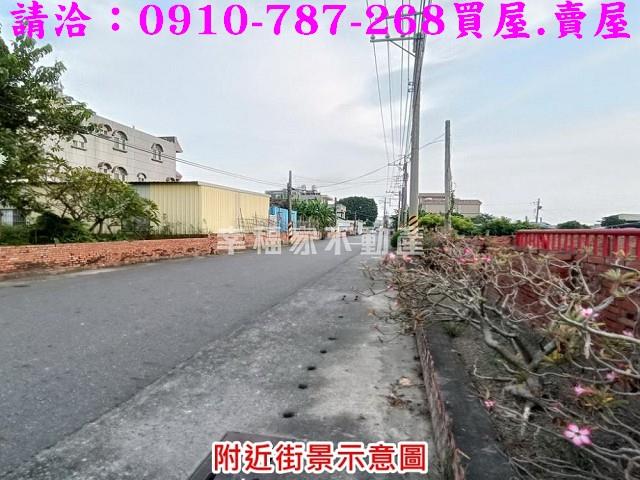 安定建地-2