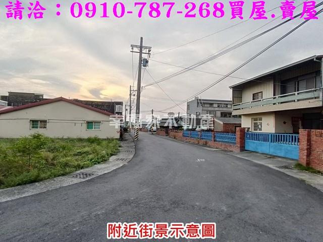 安定建地-4