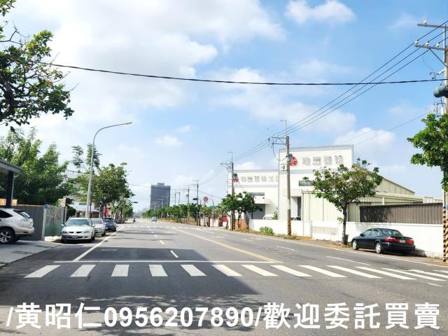 安南建地-1