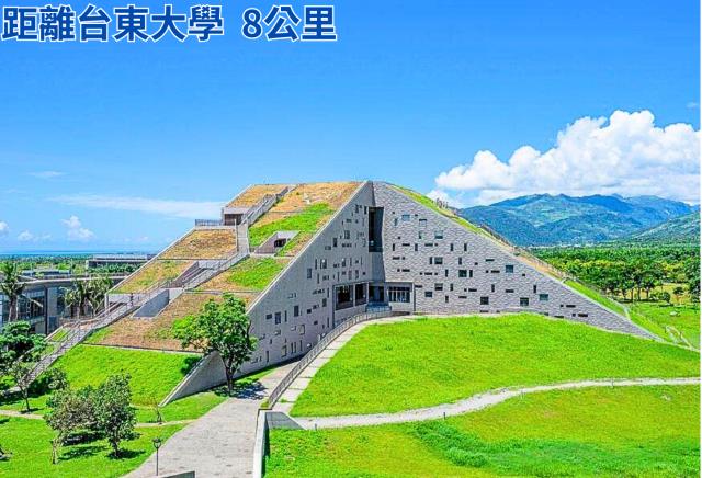台東市農地-4