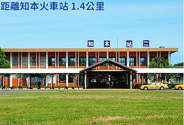 台東市農地-5