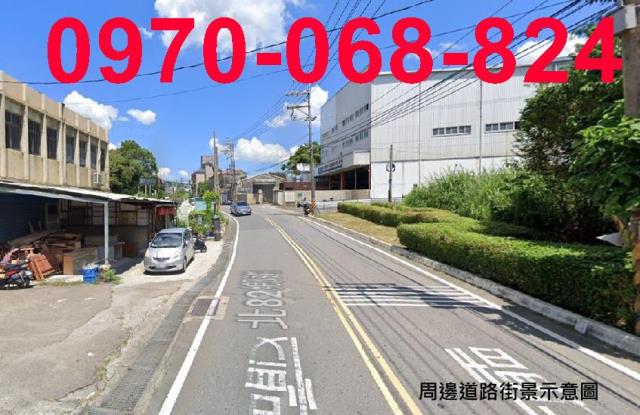 新北工業地-2