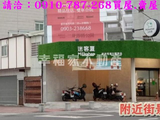 台南南區農地-11