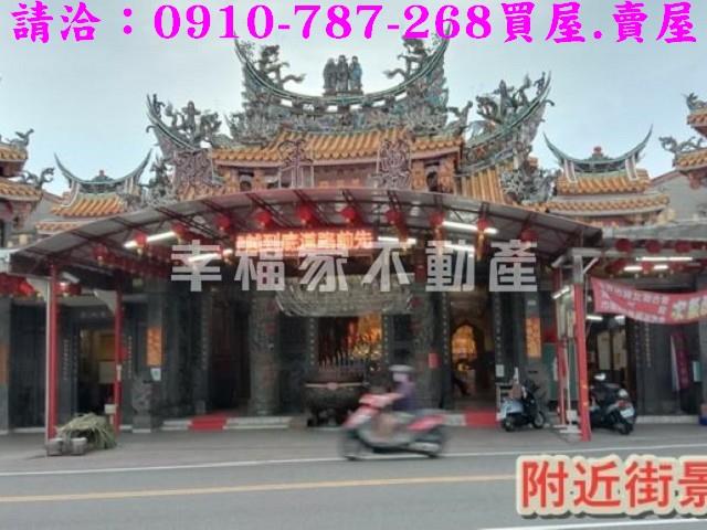 台南南區農地-14