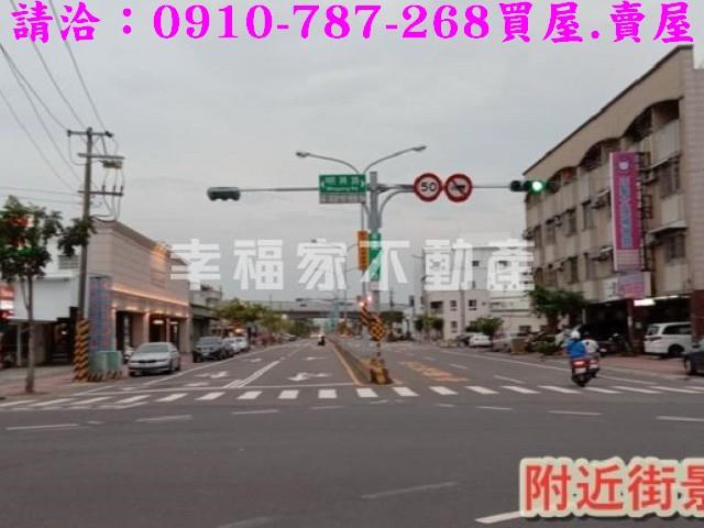 台南南區農地-1
