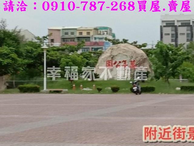 台南南區農地-6
