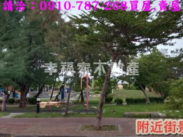 台南南區農地-9