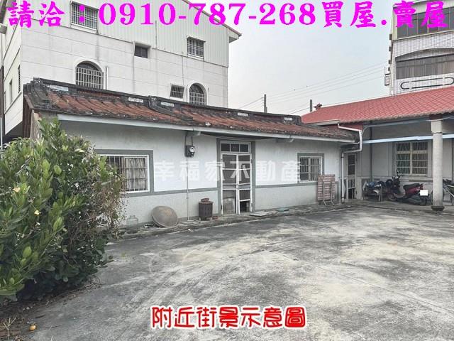 台南建地-4