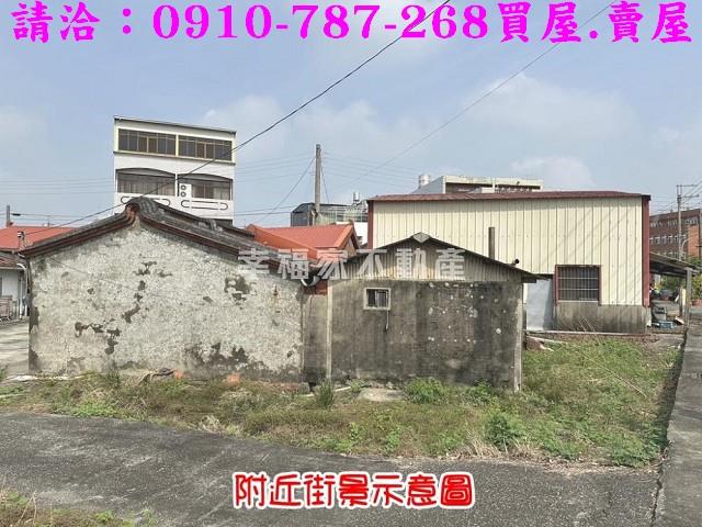台南建地-6