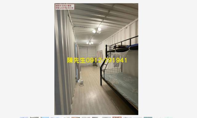 後龍農地-10