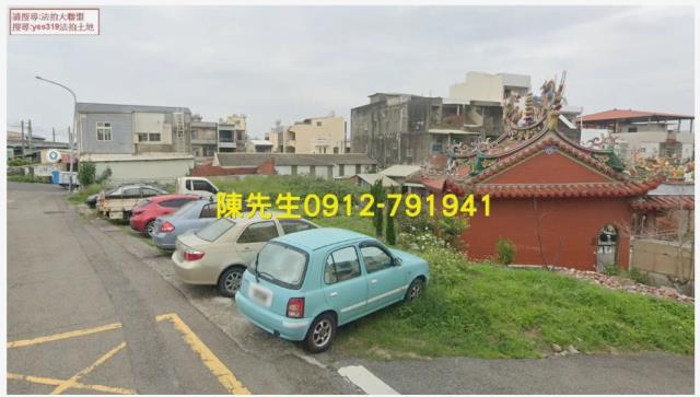 後龍建地-10