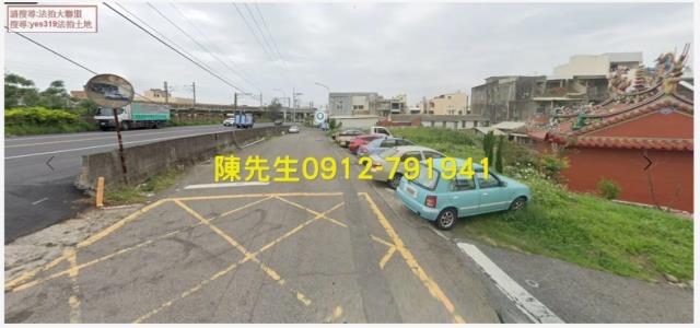 後龍建地-11