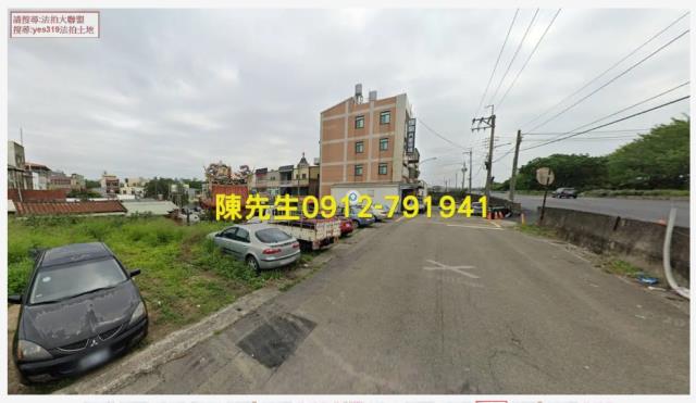 後龍建地-12