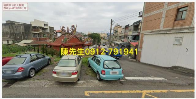後龍建地-14